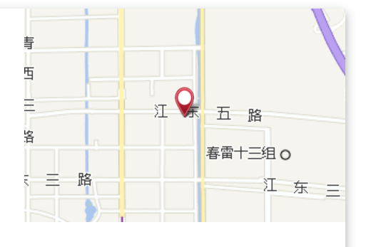 群歡十組 群歡十組
