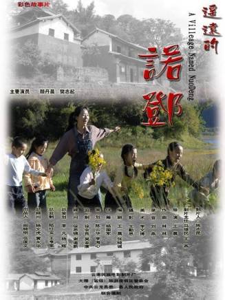 李勝榮(中國內地男演員) 李勝榮(中國內地男演員)