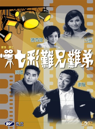 周驄