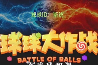 喬正陽 喬正陽