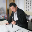 薛亮雲(岐黃書畫院院長,中國職業書法家協會顧問) 薛亮雲(岐黃書畫院院長,中國職業書法家協會顧問)