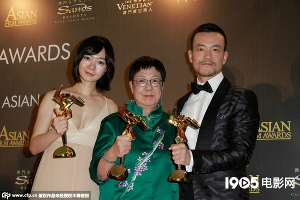 第9屆亞洲電影大獎