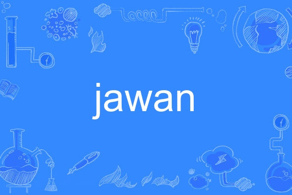 jawan jawan