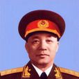 王建安(中國人民解放軍上將)