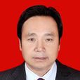 肖正權(四川省越西縣委副書記、縣人民政府縣長) 肖正權(四川省越西縣委副書記、縣人民政府縣長)