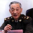 陳漢(肝膽外科專家) 陳漢(肝膽外科專家)