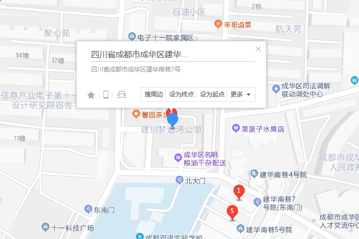 建華南巷7號 建華南巷7號