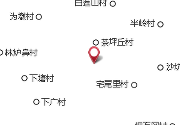 烏石岡村 烏石岡村