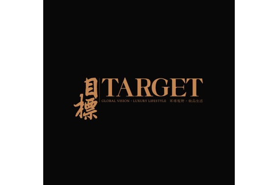 TARGET雜誌