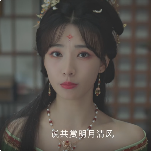 沈沅芷 沈沅芷