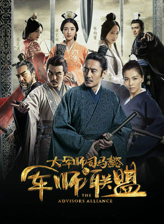 張志忠(中國話劇影視演員) 張志忠(中國話劇影視演員)