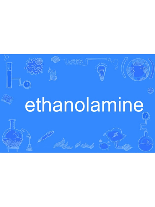 ethanolamine ethanolamine