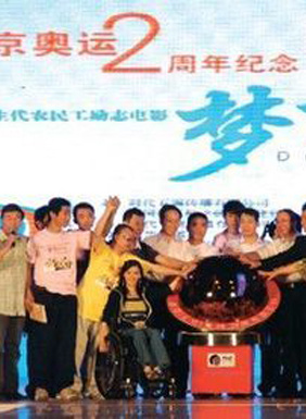 李子雄(中國香港影視男演員)