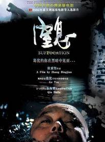 王檸 王檸