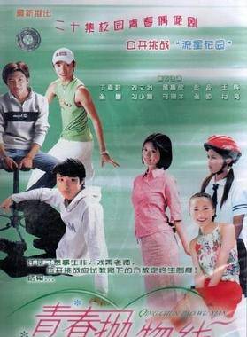 鄭皓原 鄭皓原