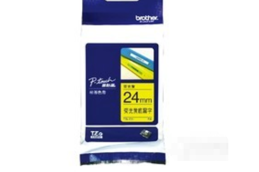 兄弟TZe-C51 兄弟TZe-C51