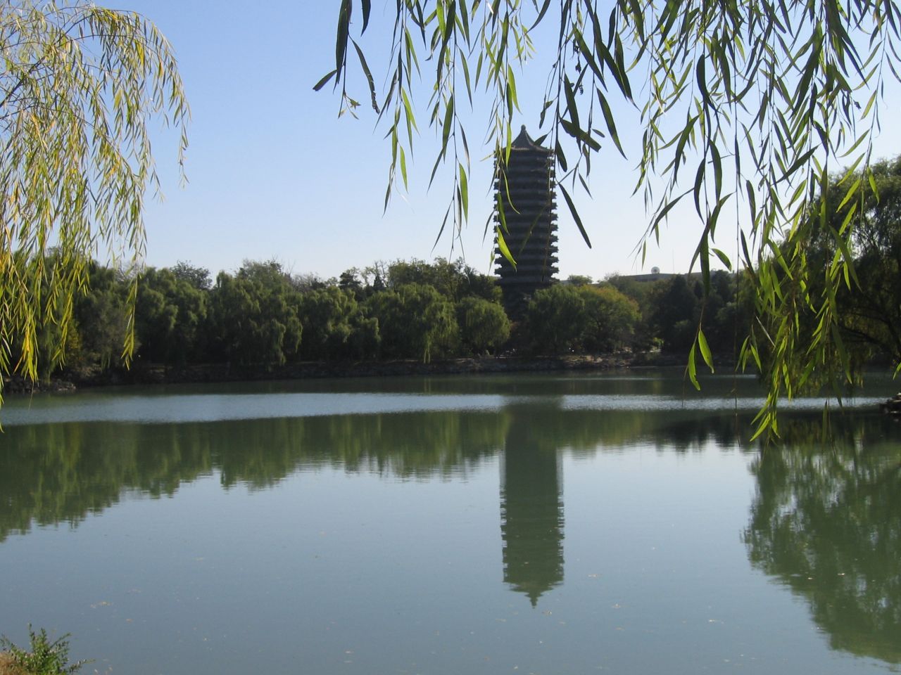 北京大學考古學