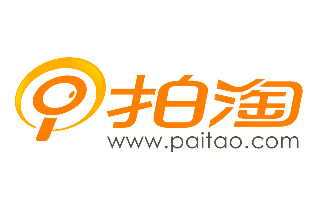 拍淘網 拍淘網