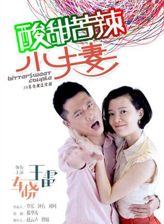 侯佩杉 侯佩杉
