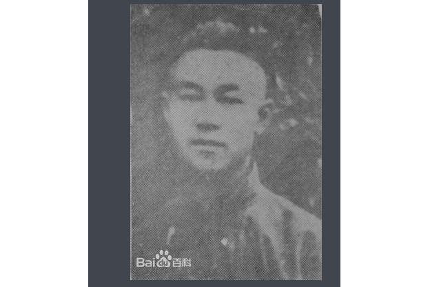 李翼雲 李翼雲
