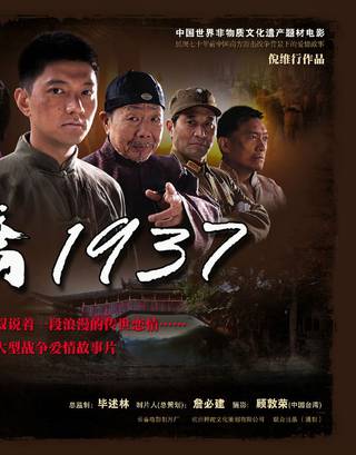 黃千格
