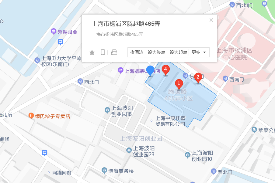騰越路465弄 騰越路465弄