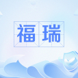 福瑞(網路流行語) 福瑞(網路流行語)