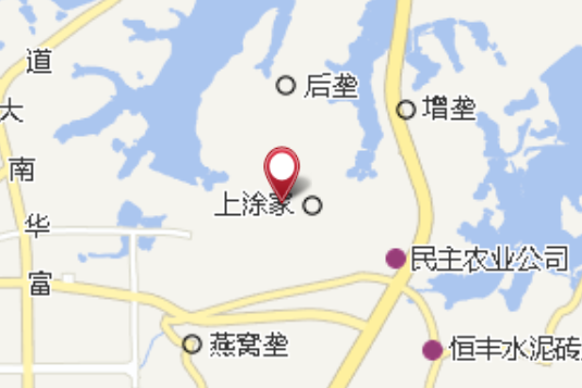 上塗家 上塗家