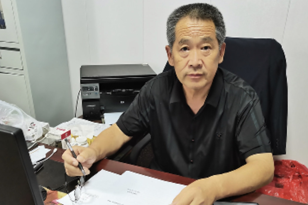 孫曰平