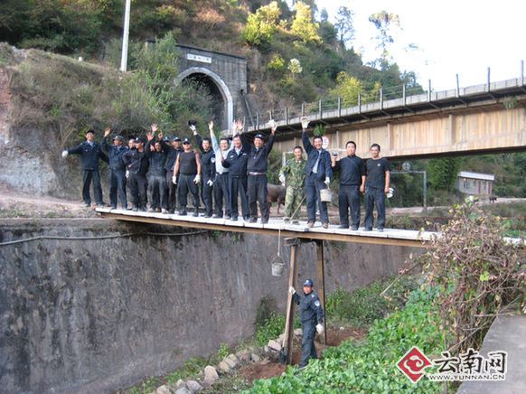 廣通村 廣通村