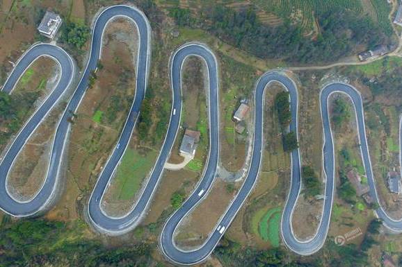 十大拐公路 十大拐公路