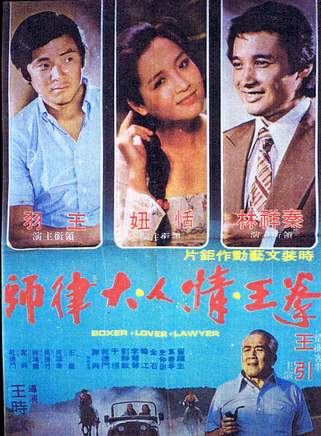 乾德門