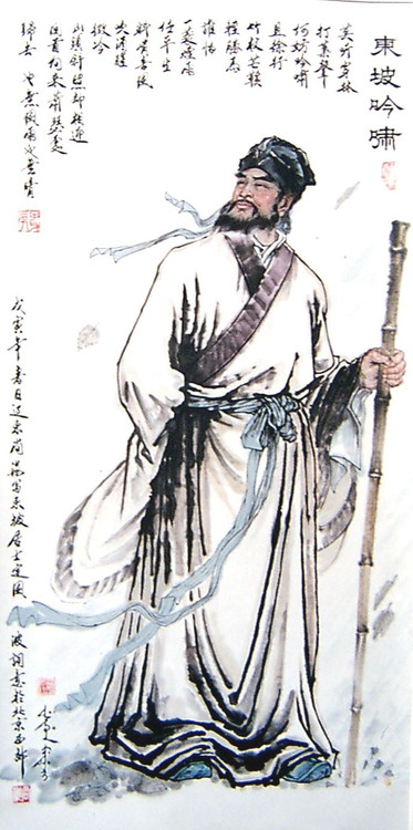 尚海(中國當代最傑出的滿族書畫藝術家)