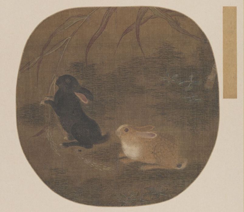 雙兔圖頁
