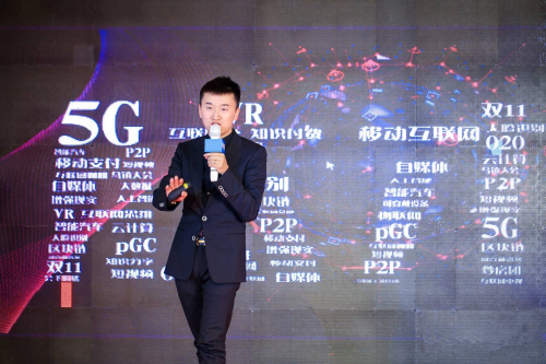 張光宇(明月幾時有智力交付中心創始人) 張光宇(明月幾時有智力交付中心創始人)