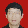 余德華(麗水學院黨委委員、宣傳部長) 余德華(麗水學院黨委委員、宣傳部長)