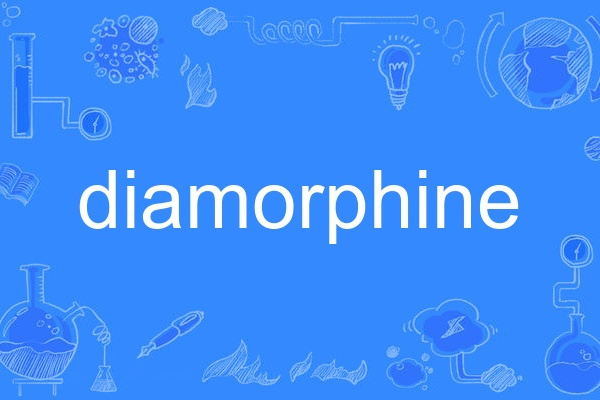 diamorphine diamorphine