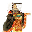 秦國君主 秦國君主