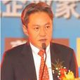 陳奇偉(可口可樂中國有限公司董事長) 陳奇偉(可口可樂中國有限公司董事長)