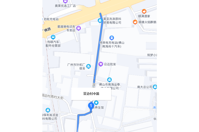 滘邊村中路 滘邊村中路