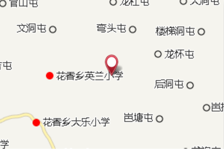 龍號 龍號