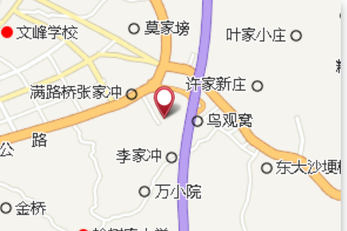 烏觀窩 烏觀窩