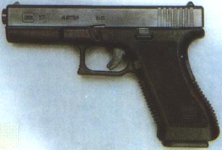 奧地利格洛克17式9mm手槍