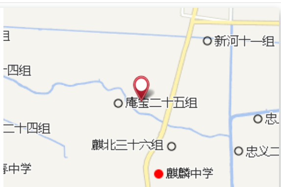 新海十組 新海十組