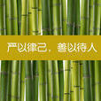 帝苑企業 帝苑企業
