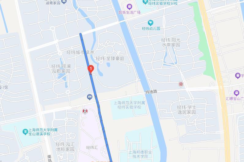經地路 經地路