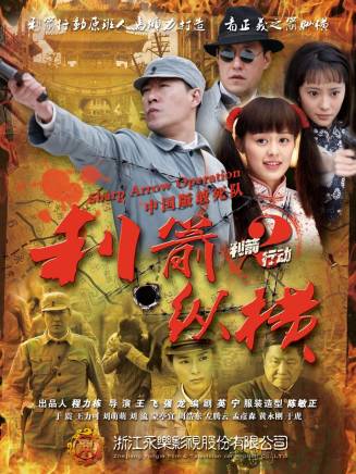 李欣燃(李素欣) 李欣燃(李素欣)
