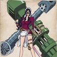 武器武器果實 武器武器果實