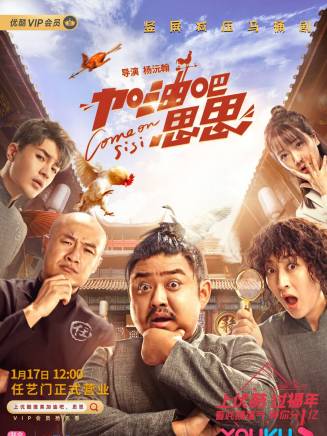 于洋(中國內地主持人、演員) 于洋(中國內地主持人、演員)