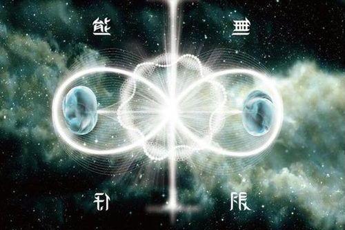 ∞無限 ∞無限